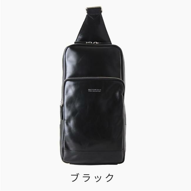 マッキントッシュ フィロソフィー ブレイヴァル ボディバッグ MACKINTOSH PHILOSOPHY mkt-73112