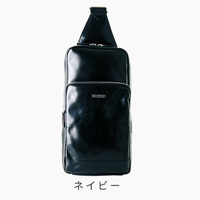 マッキントッシュ フィロソフィー ブレイヴァル ボディバッグ MACKINTOSH PHILOSOPHY mkt-73112