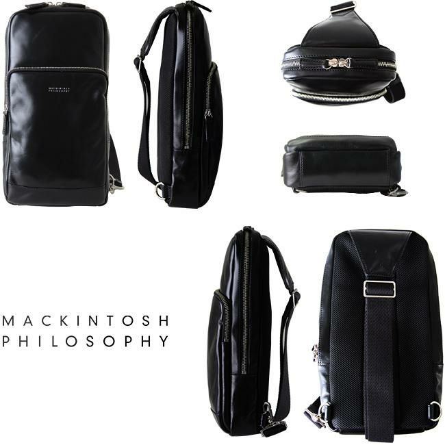 マッキントッシュ フィロソフィー ブレイヴァル ボディバッグ MACKINTOSH PHILOSOPHY mkt-73112