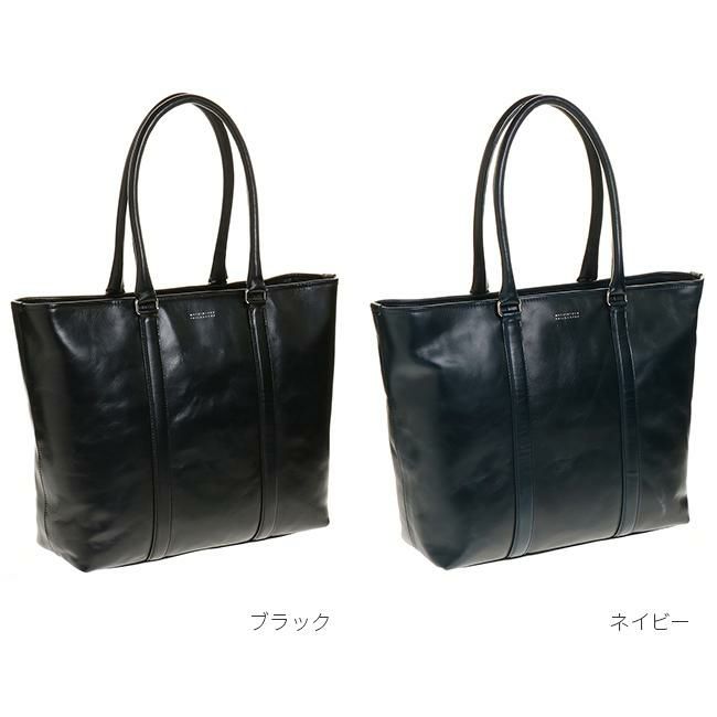 マッキントッシュ フィロソフィー ブレイヴァル ビジネストート MACKINTOSH PHILOSOPHY mkt-73115