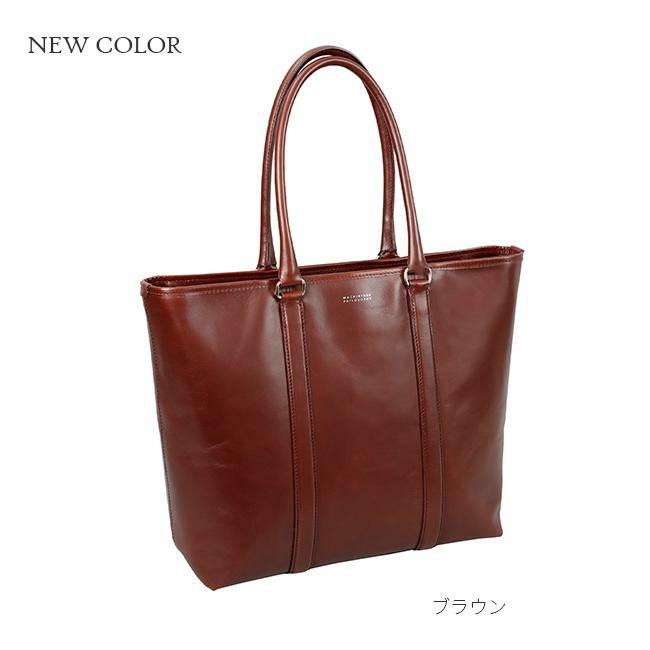 正規取扱店】エース/マッキントッシュ フィロソフィー/ブレイ