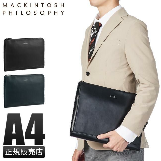 マッキントッシュ フィロソフィー ブレイヴァル クラッチバッグ セカンドバッグ MACKINTOSH PHILOSOPHY mkt-73118