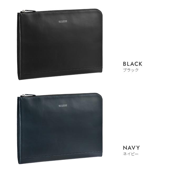 マッキントッシュ フィロソフィー ブレイヴァル クラッチバッグ セカンドバッグ MACKINTOSH PHILOSOPHY mkt-73118