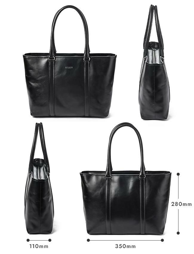 マッキントッシュ フィロソフィー ブレイヴァル トートバッグ MACKINTOSH PHILOSOPHY mkt-73120