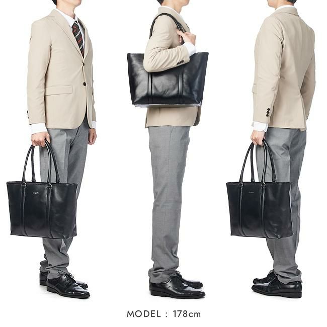 マッキントッシュ フィロソフィー ブレイヴァル トートバッグ MACKINTOSH PHILOSOPHY mkt-73120