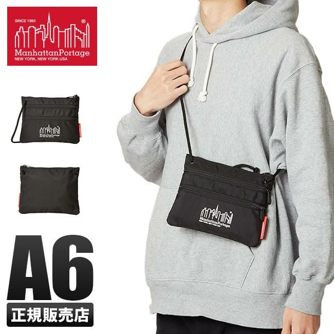 マンハッタンポーテージ トリプルジッパー サコッシュ Manhattan Portage mp-tzp-s