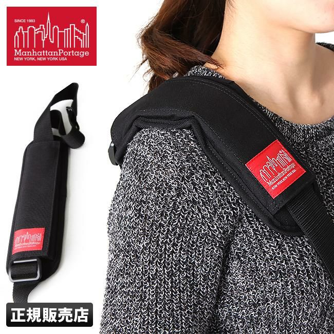 マンハッタンポーテージ   Manhattan Portage mp1001
