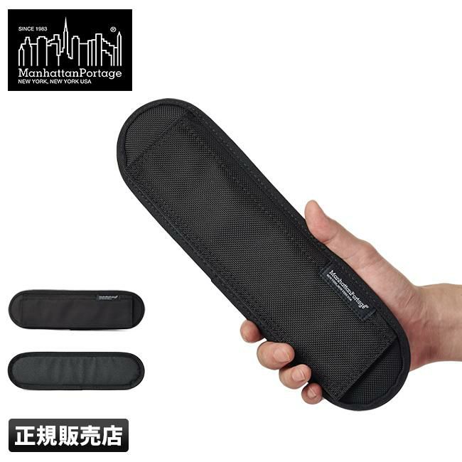 マンハッタンポーテージ ブラックレーベル バリスティック  Manhattan Portage BLACK LABEL mp1001-2bl
