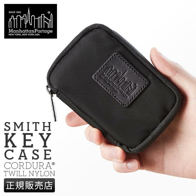マンハッタンポーテージ ブラックレーベル ツイルナイロン キーケース キーホルダー Manhattan Portage BLACK LABEL mp1035twlbl