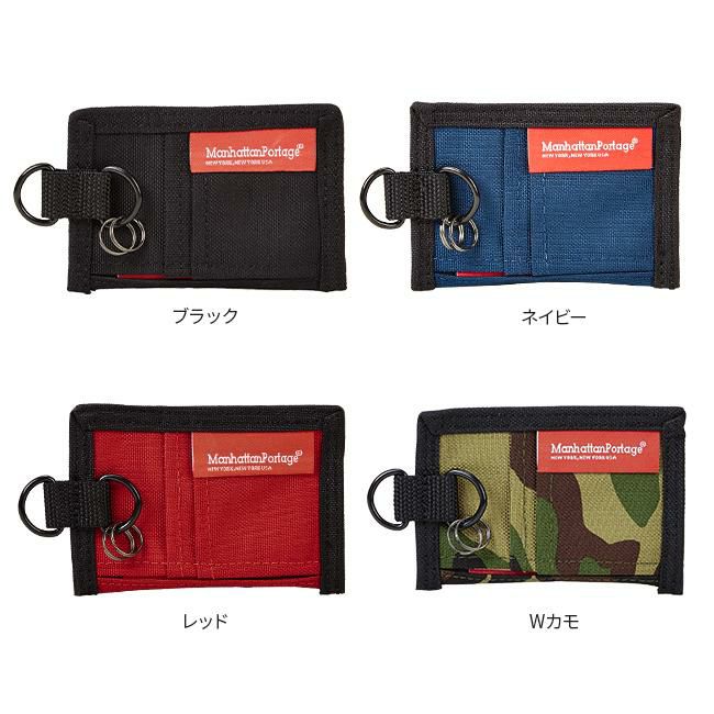 マンハッタンポーテージ ミントコインケース 小銭入れ コインケース Manhattan Portage mp1048