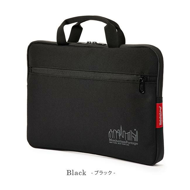 マンハッタンポーテージ パシフィック ドキュメントケース Manhattan Portage mp1057hpwph