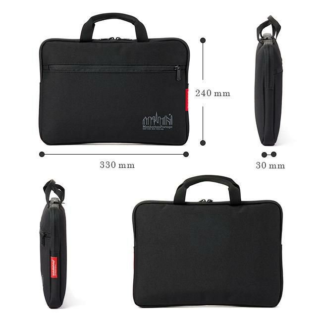 マンハッタンポーテージ パシフィック ドキュメントケース Manhattan Portage mp1057hpwph