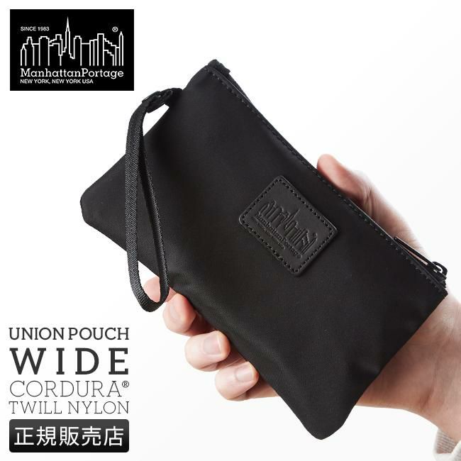 マンハッタンポーテージ ブラックレーベル ツイルナイロン ポーチ Manhattan Portage BLACK LABEL mp1082wtwlbl