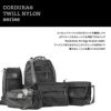 マンハッタンポーテージ ブラックレーベル ツイルナイロン サコッシュ Manhattan Portage BLACK LABEL mp1095twlbl