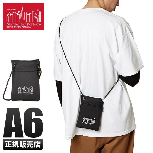 マンハッタンポーテージ リフレクティブ ショルダーバッグ Manhattan Portage mp1097