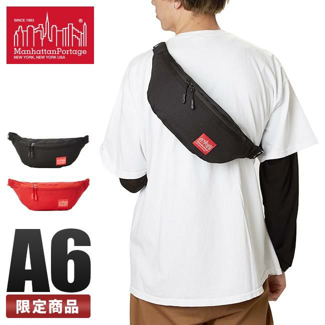 マンハッタンポーテージ アイデント2【LTD】 ウエストバッグ Manhattan Portage mp1100idt