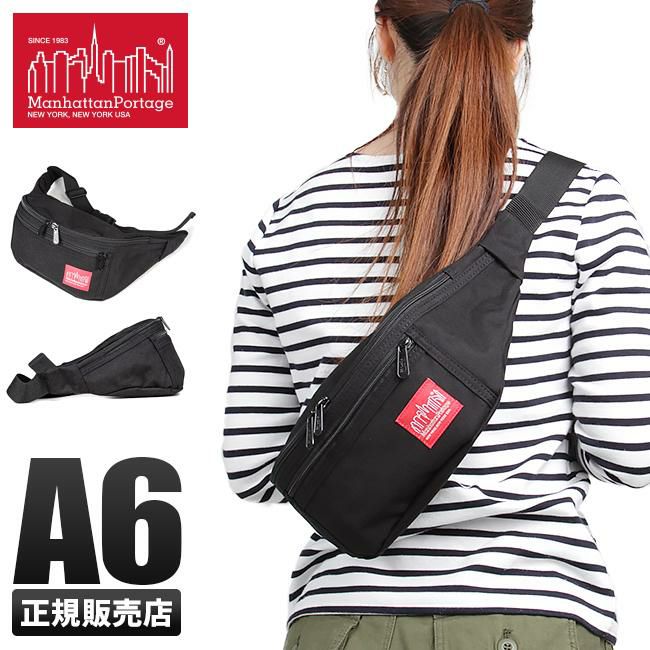 マンハッタンポーテージ アリィキャット ウエストバッグ Manhattan Portage mp1101