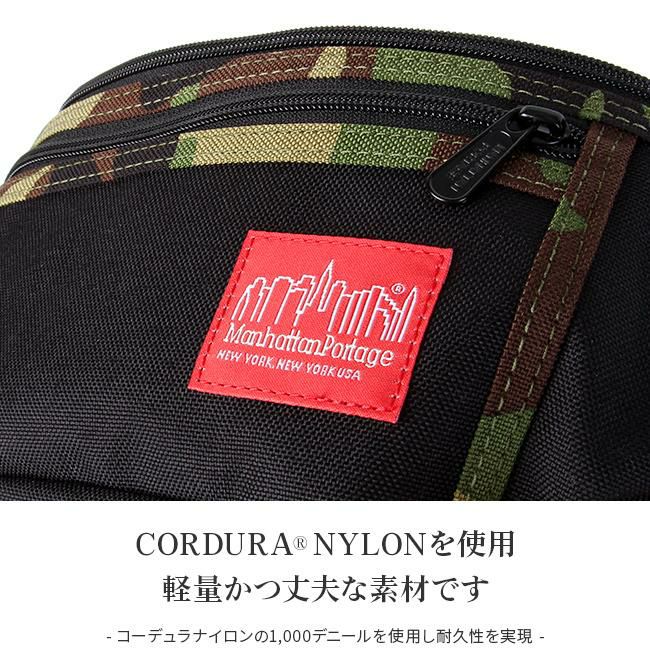 マンハッタンポーテージ 2トーン ウエストバッグ Manhattan Portage mp1101-mul-b