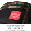 マンハッタンポーテージ 2トーン ウエストバッグ Manhattan Portage mp1101-mul-b