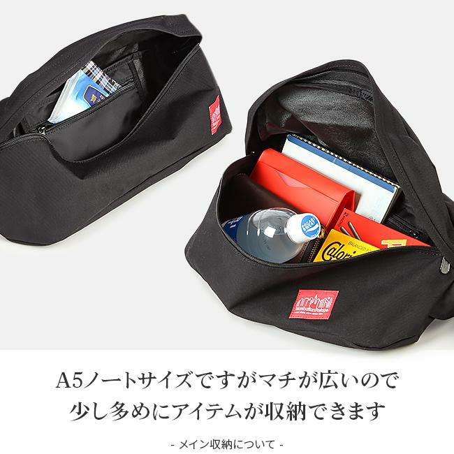 マンハッタンポーテージ フィクシー ウエストバッグ Manhattan Portage mp1106