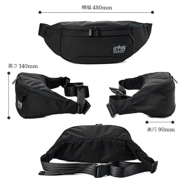 マンハッタンポーテージ ブラックレーベル バリスティック ウエストバッグ Manhattan Portage BLACK LABEL mp1110bl