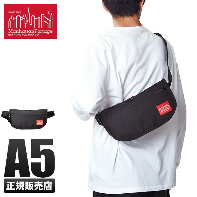 マンハッタンポーテージ リードアウト ウエストバッグ Manhattan Portage mp1115