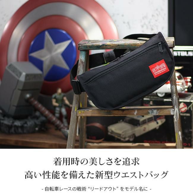 マンハッタンポーテージ リードアウト ウエストバッグ Manhattan Portage mp1115