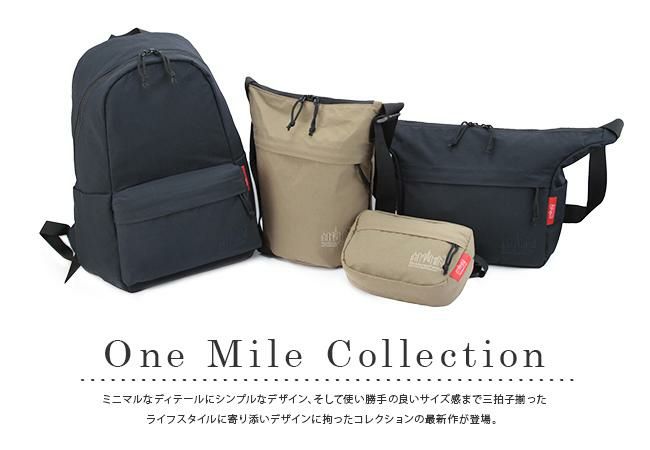 マンハッタンポーテージ ワンマイル ウエストバッグ Manhattan Portage mp1124onemile