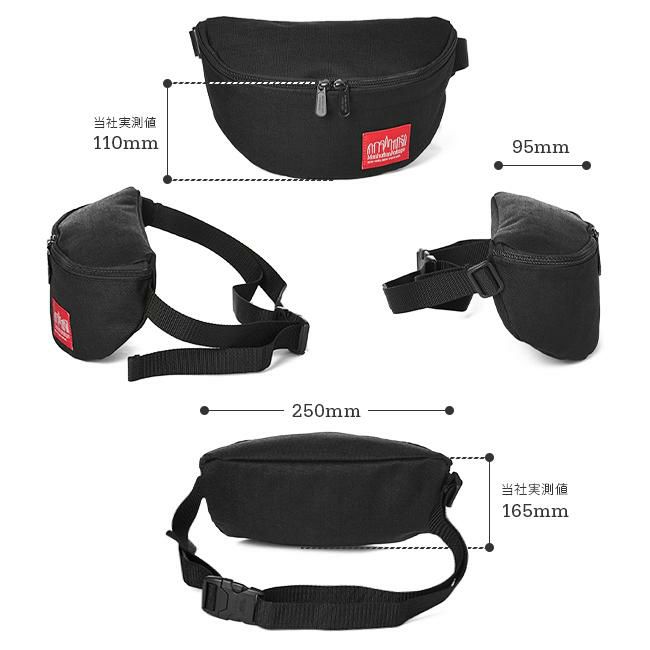 マンハッタンポーテージ ドイヤーズ ウエストバッグ Manhattan Portage mp1126l