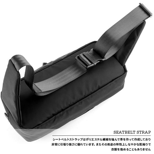 マンハッタンポーテージ ブラックレーベル ツイルナイロン ウエストバッグ Manhattan Portage BLACK LABEL mp1129twlbl