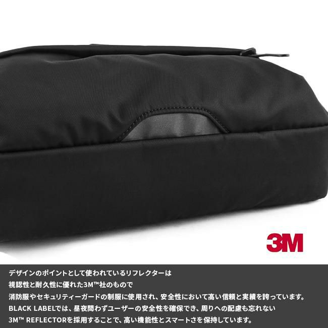 マンハッタンポーテージ ブラックレーベル ツイルナイロン ウエストバッグ Manhattan Portage BLACK LABEL mp1129twlbl