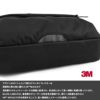マンハッタンポーテージ ブラックレーベル ツイルナイロン ウエストバッグ Manhattan Portage BLACK LABEL mp1129twlbl