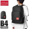 マンハッタンポーテージ モーニングサイド リュック Manhattan Portage mp1212mul2