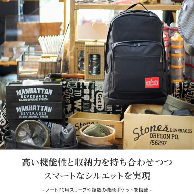 マンハッタンポーテージ モーニングサイド リュック Manhattan Portage mp1212mul2