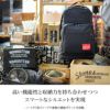 マンハッタンポーテージ モーニングサイド リュック Manhattan Portage mp1212mul2