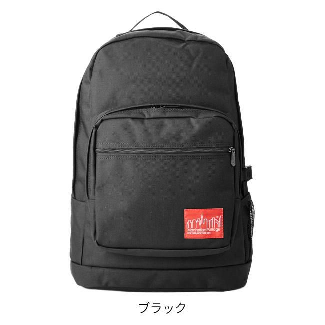 マンハッタンポーテージ モーニングサイド リュック Manhattan Portage mp1212mul2