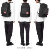 マンハッタンポーテージ モーニングサイド リュック Manhattan Portage mp1212mul2