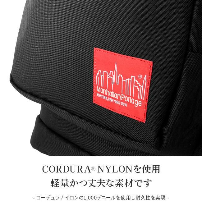 マンハッタンポーテージ モーニングサイド リュック Manhattan Portage mp1212mul2