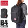マンハッタンポーテージ ユニオンスクエア リュック Manhattan Portage mp1231
