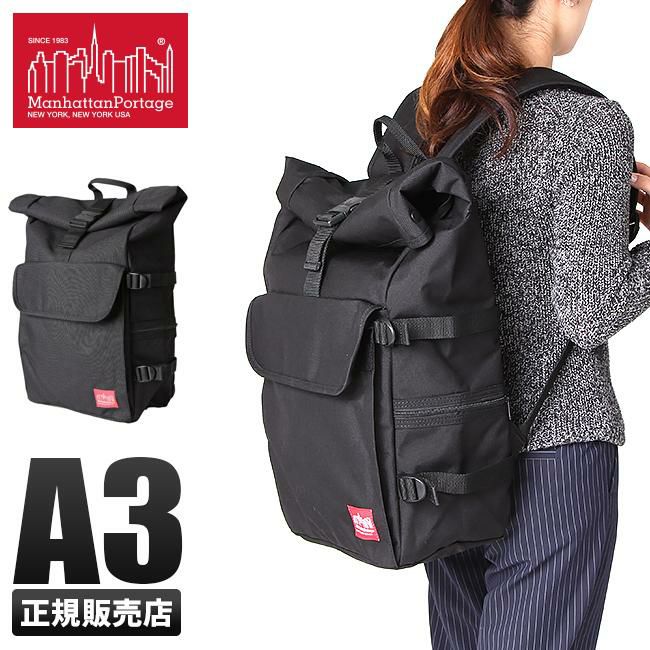 マンハッタンポーテージ シルバーカップ リュック Manhattan Portage mp1236