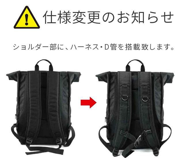 マンハッタンポーテージ シルバーカップ リュック Manhattan Portage mp1236
