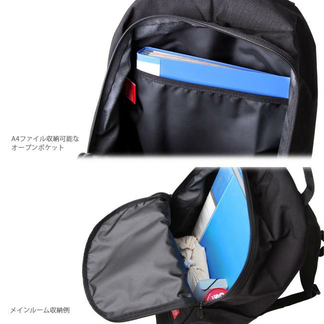 マンハッタンポーテージ イントレピッド リュック Manhattan Portage mp1270
