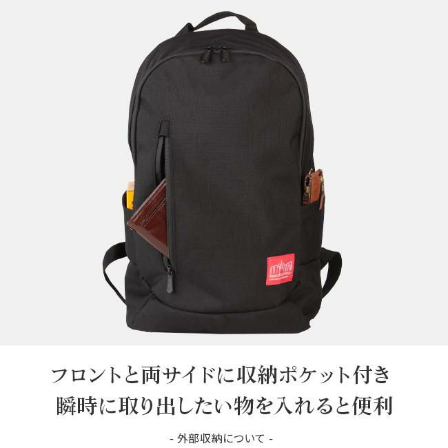 マンハッタンポーテージ イントレピッド リュック Manhattan Portage mp1270jr