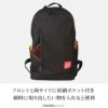 マンハッタンポーテージ イントレピッド リュック Manhattan Portage mp1270jr