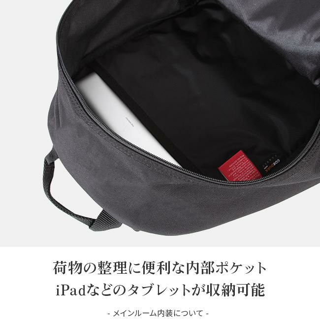 マンハッタンポーテージ イントレピッド リュック Manhattan Portage mp1270jr
