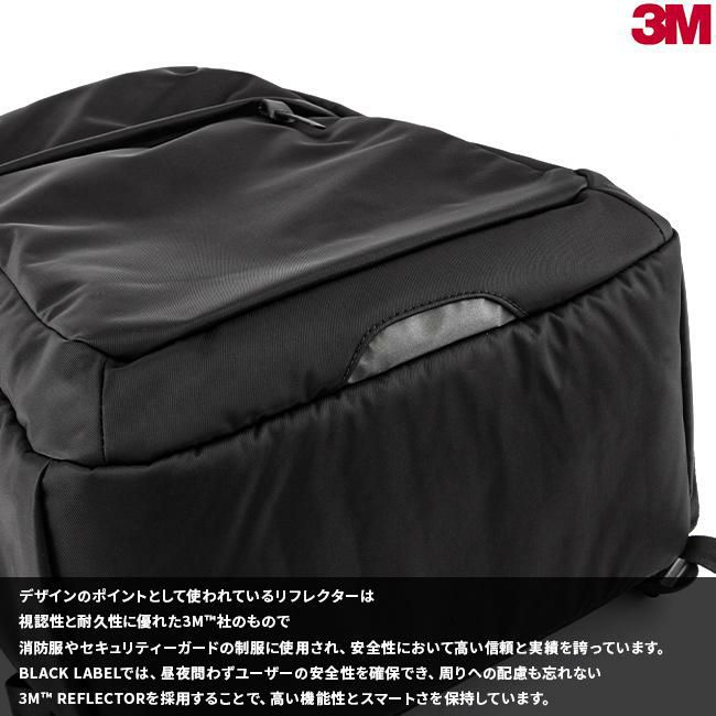 マンハッタンポーテージ ブラックレーベル ツイルナイロン リュック Manhattan Portage BLACK LABEL mp1274twlbl