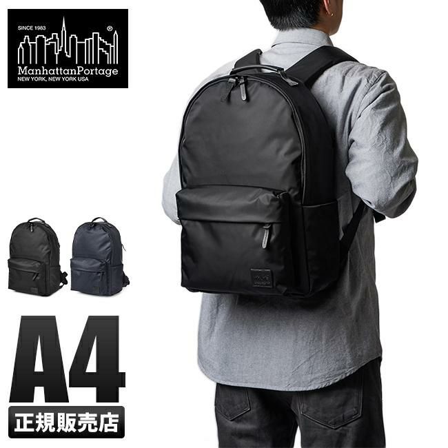 マンハッタンポーテージ ブラックレーベル ツイルナイロン リュック Manhattan Portage BLACK LABEL mp1276twlbl