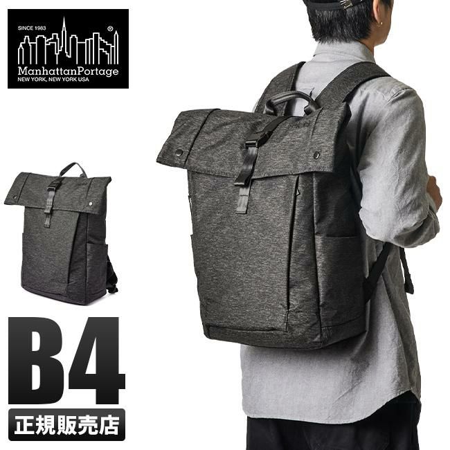 マンハッタンポーテージ ブラックレーベル コーデュラオックスフォード リュック Manhattan Portage BLACK LABEL mp1298oxfbl