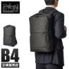 マンハッタンポーテージ ブラックレーベル コーデュラオックスフォード ビジネスリュック Manhattan Portage BLACK LABEL mp1299oxfbl