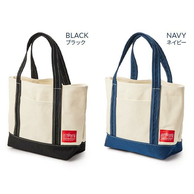 マンハッタンポーテージ ダックファブリック トート トートバッグ Manhattan Portage mp1305duck
